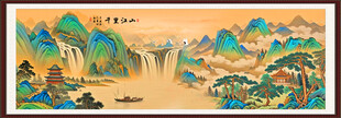 客厅山水画