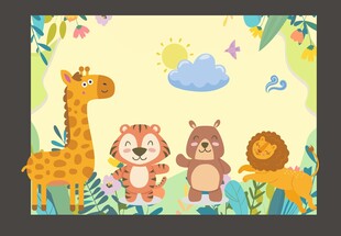 可爱动物丛林欢乐场景