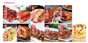 多样美味烧烤美食集合