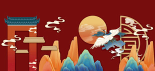 国潮婚礼 新中式婚礼