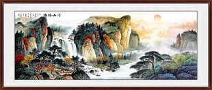 国画旭日东升山水画 