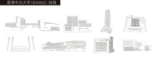 香港中文大学深圳校园
