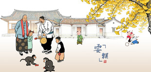 耍猴艺人猴戏耍猴表演