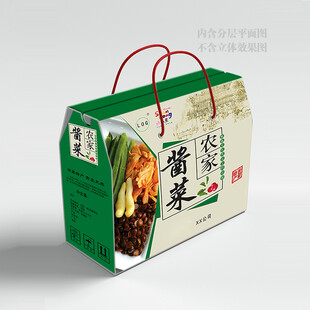 酱菜包装盒农家菜