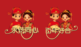 人物非矢量文件 尺寸高清够大 