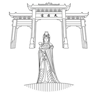 中山东凤孖水天后宫牌坊线稿图