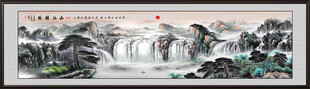 巨幅山水国画