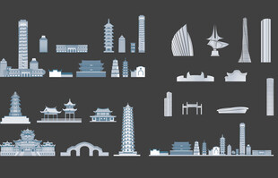 福州景点建筑城市旅游剪影地标志