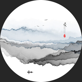 圆形抽象水墨山水画