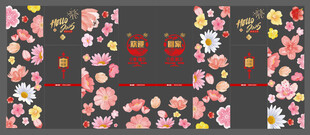 大门玻璃贴装饰元素