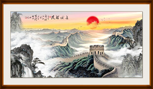 国画长城