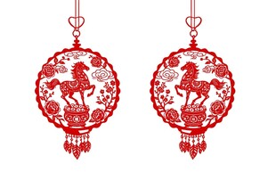 2026马年春节喜庆传统剪纸贴