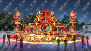 绚丽多彩的大型节日彩灯