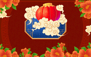 祥云灯笼背景墙