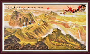 万里长城国画长城