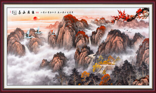 旭日东升山水画