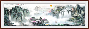 巨幅山水画