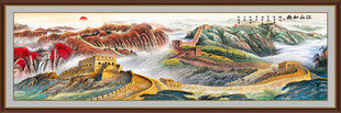 万里长城国画