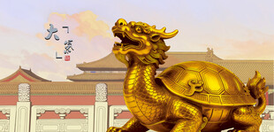 金色龙龟赑屃雕塑