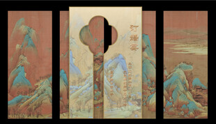 订婚宴只此青绿新中式回门宴出阁