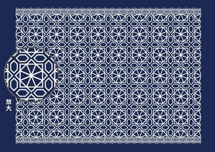 中式古典喜庆底纹