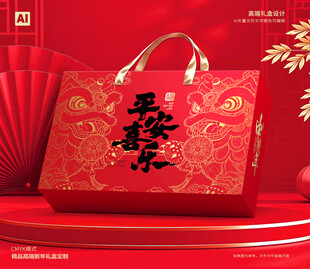 春节包装 年货礼盒