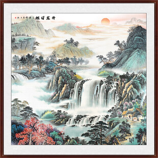 旭日东升国画山水图