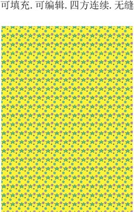 星星图案  五角星 星空背景 