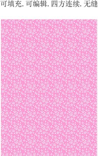 星星图案 五角星  星空背景 