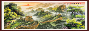 巨幅长城国画