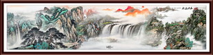 国画山水画