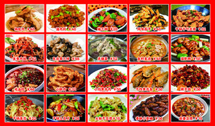 铁锅炖鸡菜单灯箱