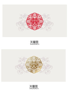 囍 结婚中式传统花纹名片设计