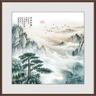 办公室迎客松山水画