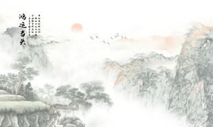 禅意山水水墨画