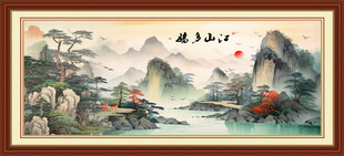 迎客松国风装饰画