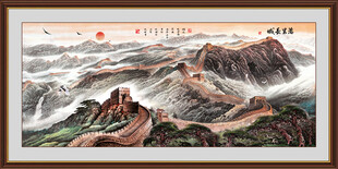 国画长城