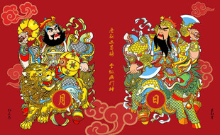 传统中式门神喜庆装饰画