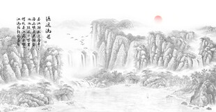 新中式水墨山水画