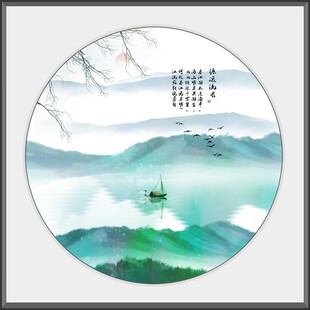 新中式意境山水画