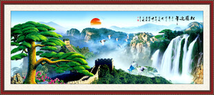 迎客松长城瀑布