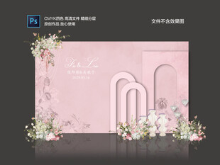 粉色水彩花卉婚礼背景