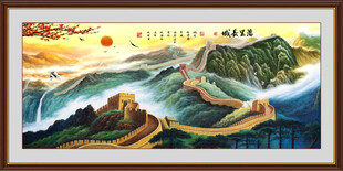 油画长城