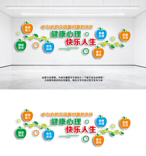 心与心的交流面对面的关怀