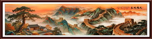 长城山水画