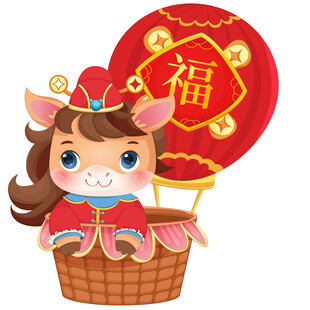 春节小马驹坐热气球福字卡通插画