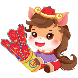 春节小马驹财运幸运签上上签插画