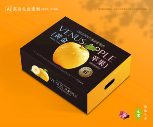 维纳斯苹果 水果包装