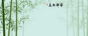 新中式灯箱水墨竹子背景墙