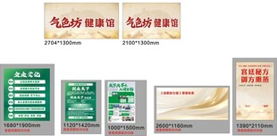 各类标识牌展示